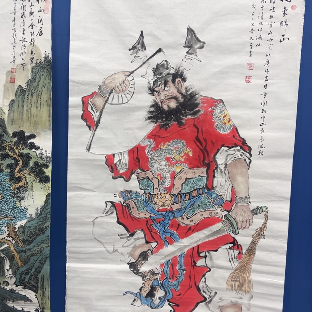国画国画作品欣赏