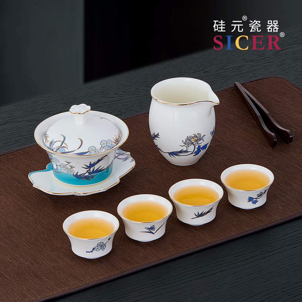 【莲华盖碗整套】硅元瓷器 茶具套装茶杯盖杯国风陶瓷家用礼盒装