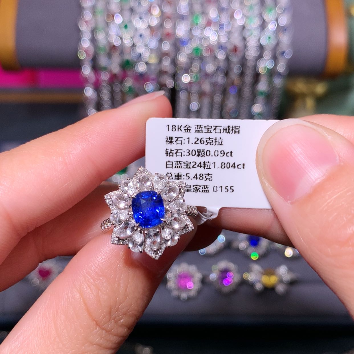 【闪购商品】蓝宝石戒指18K金镶嵌凌*
