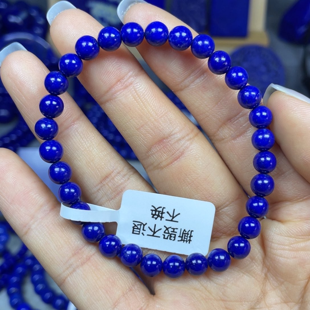 青金石6mm手串未镶嵌子*