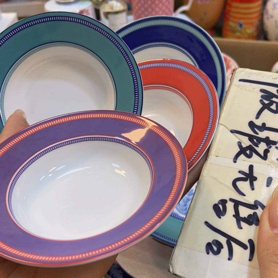 瓷两单包邮……………………