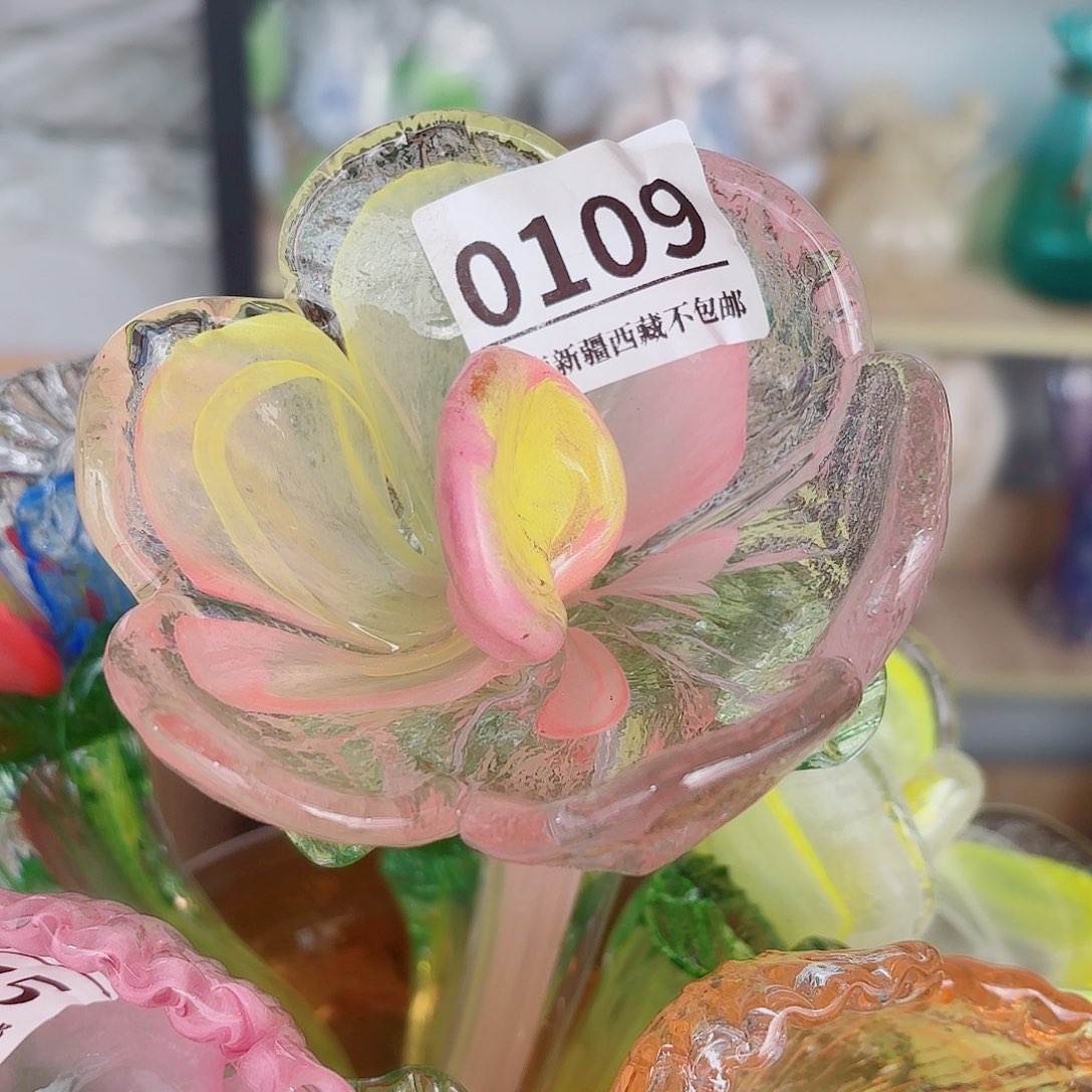 琉璃0109 家悦美居摆件和花瓶