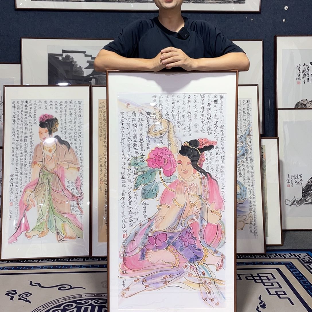 国画手绘画作品带框60/120