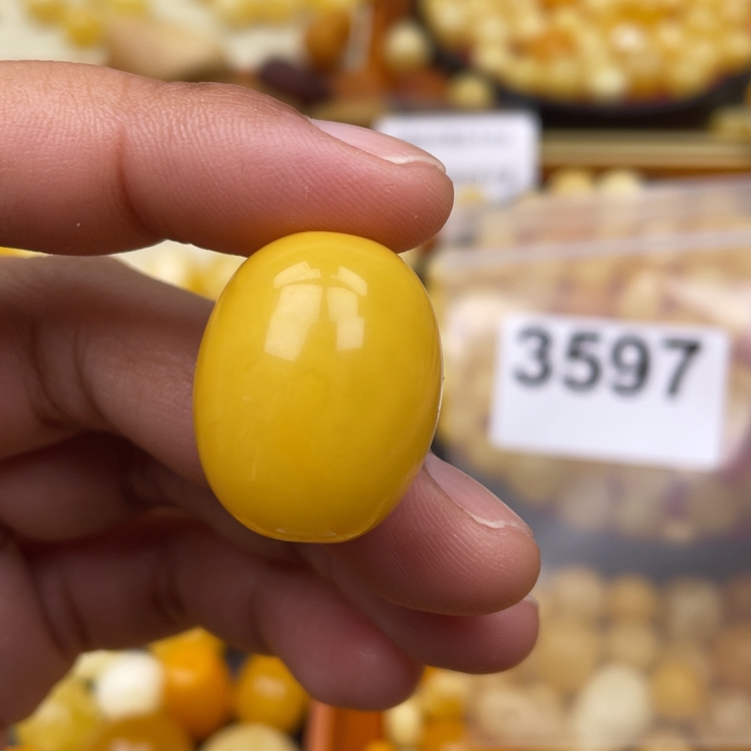 琥珀珠宝奇石未镶嵌20 矿点