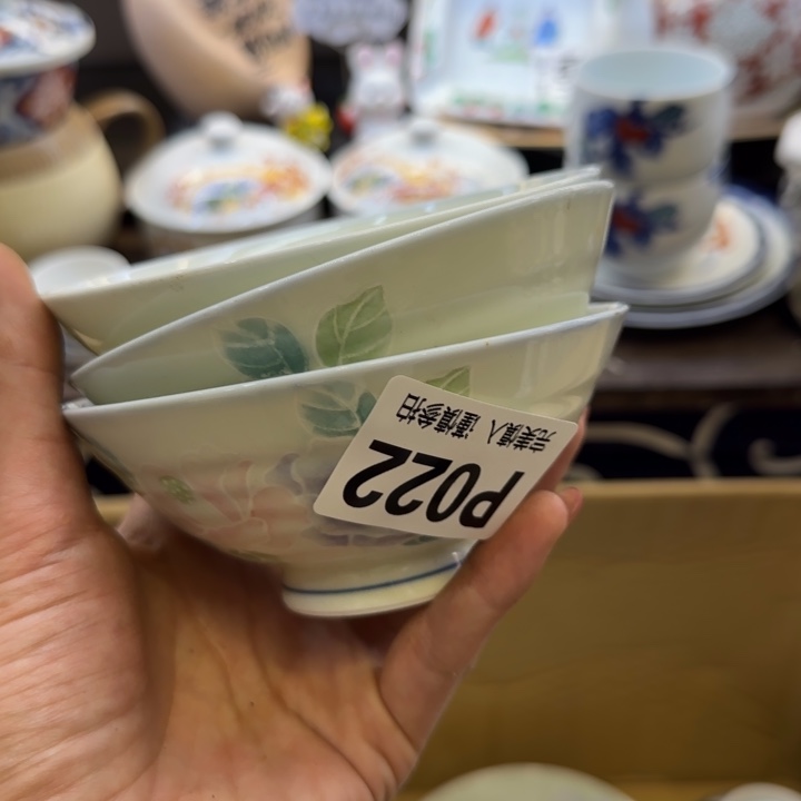 瓷片是*啊哈哈哈哈哈哈哈姐姐