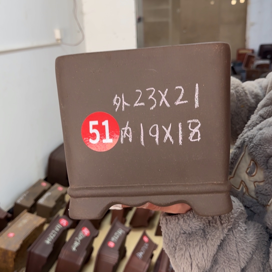 紫砂花盆呜呜呜呜