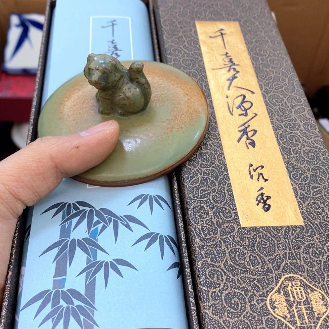 瓷片哈哈哈好像有
