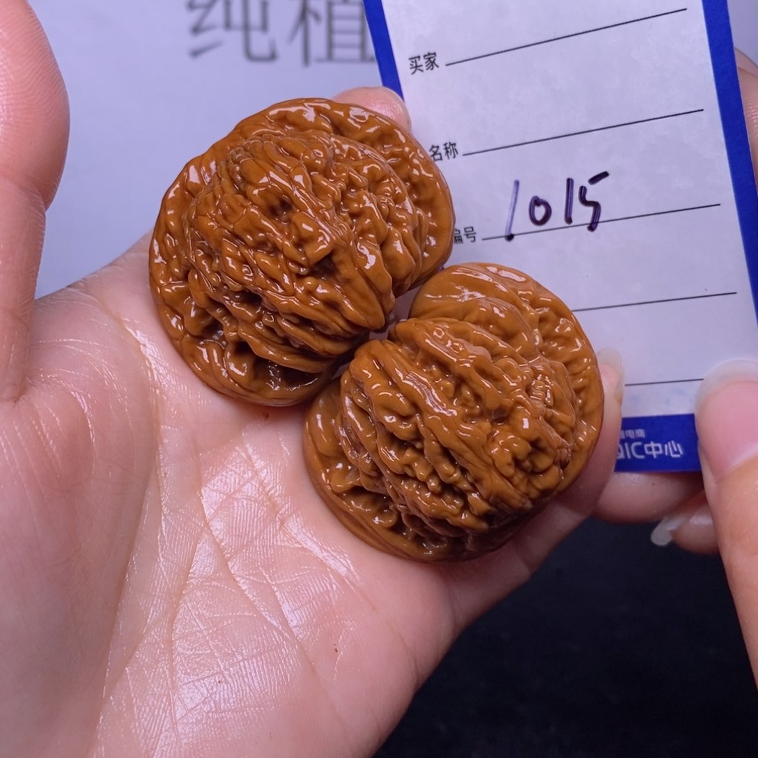 文玩核桃把件1015/43四座楼色差