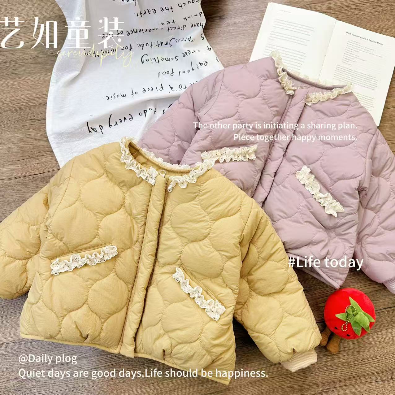 【榛子果】2025冬季上新韩系女童加厚花边圆领设计感棉服D-H652