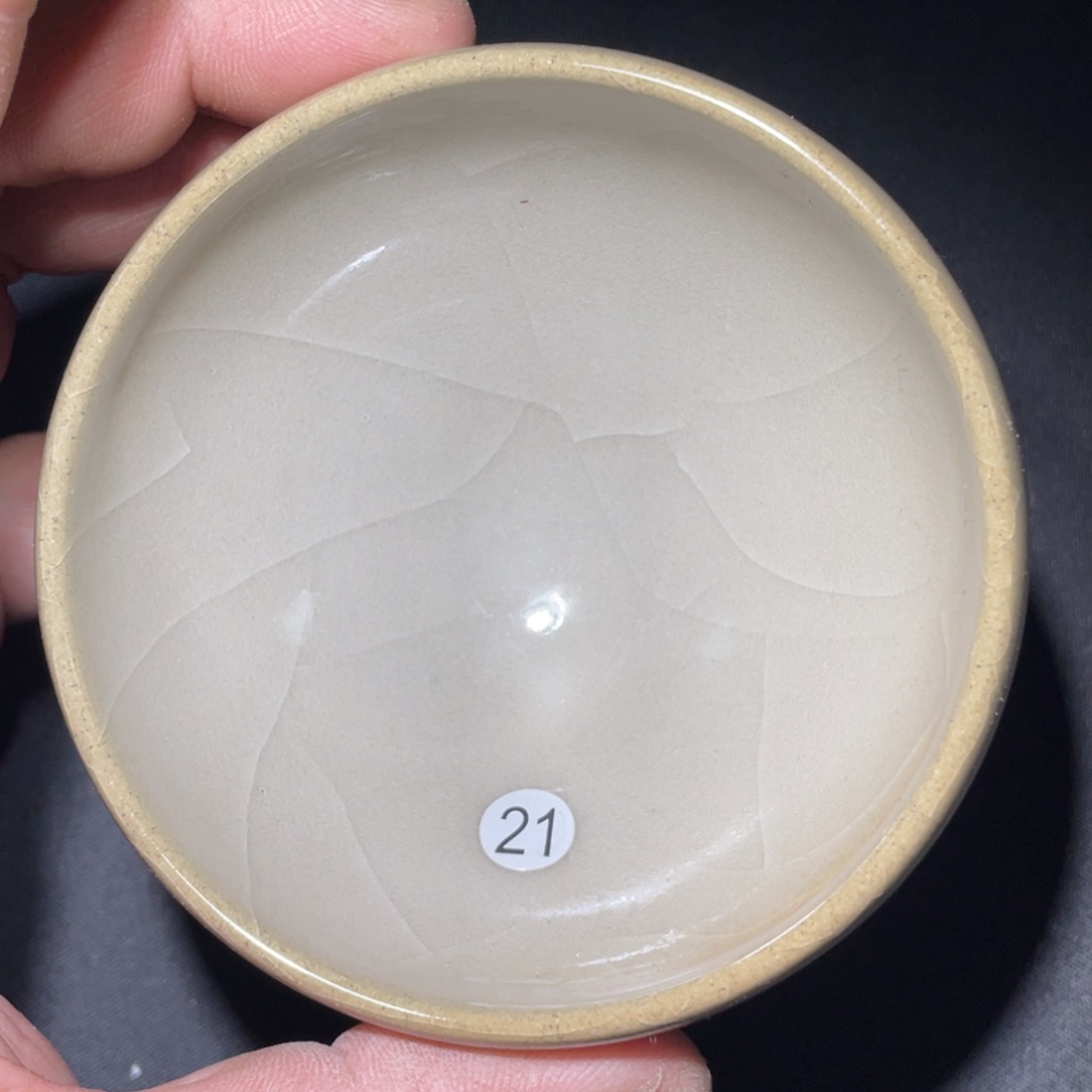 茶盏龙窑柴烧建盏21