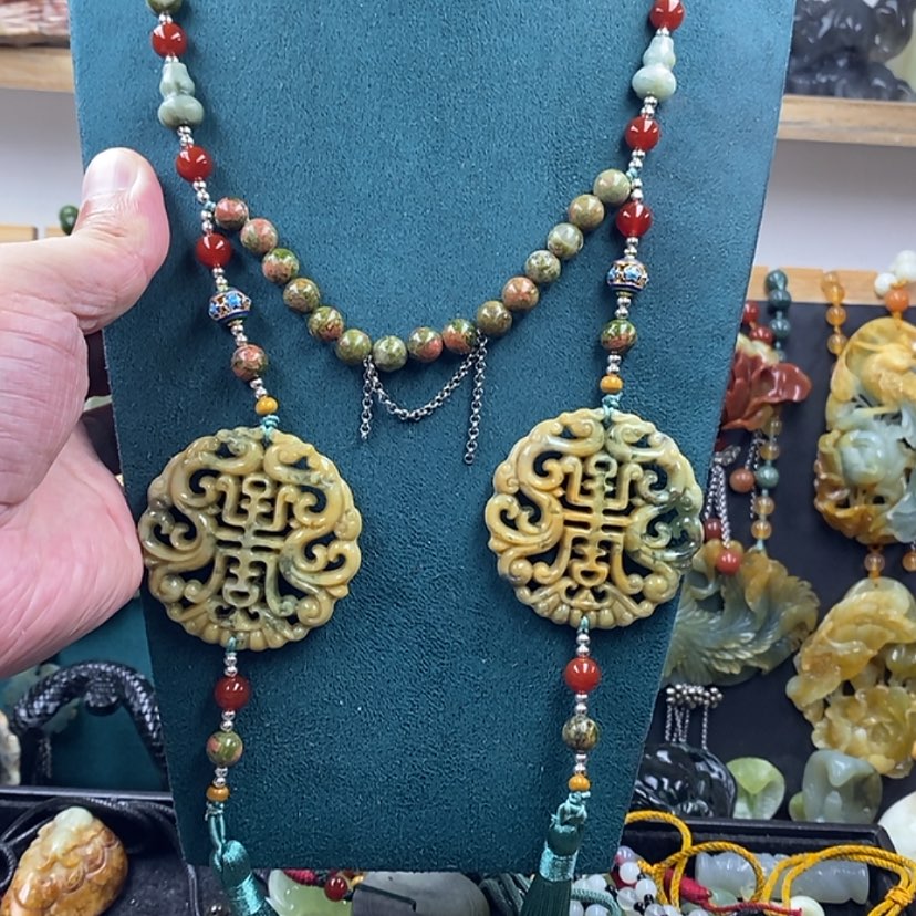 【闪购商品】蛇纹石玉未镶嵌吊坠