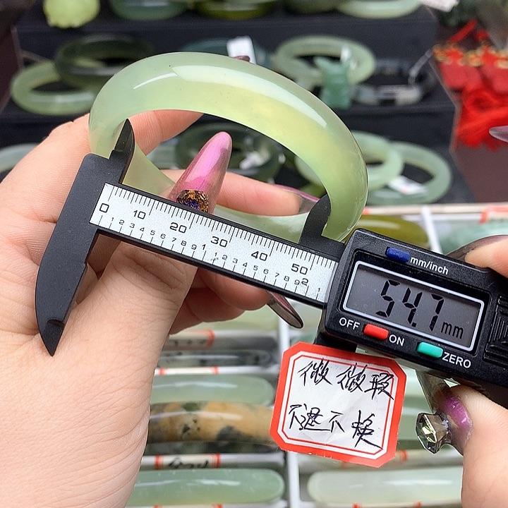 蛇纹石玉手镯未镶嵌989