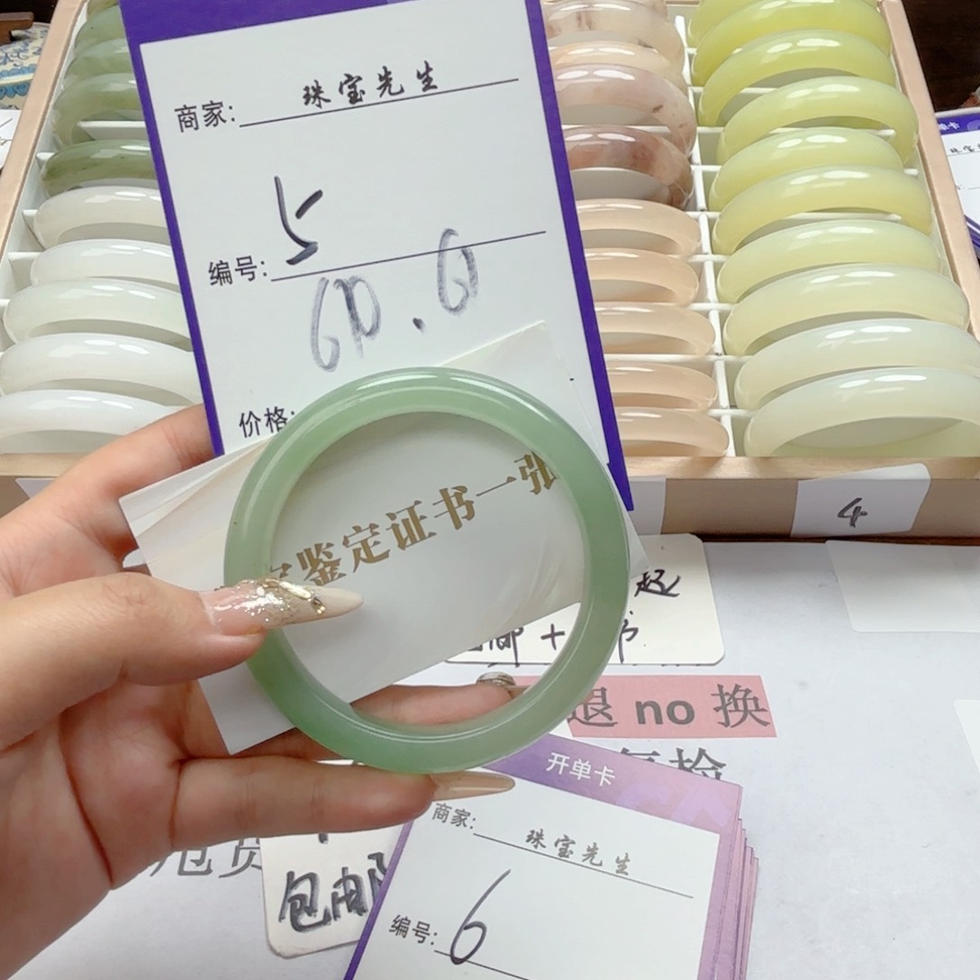 石英质玉手镯未镶嵌05