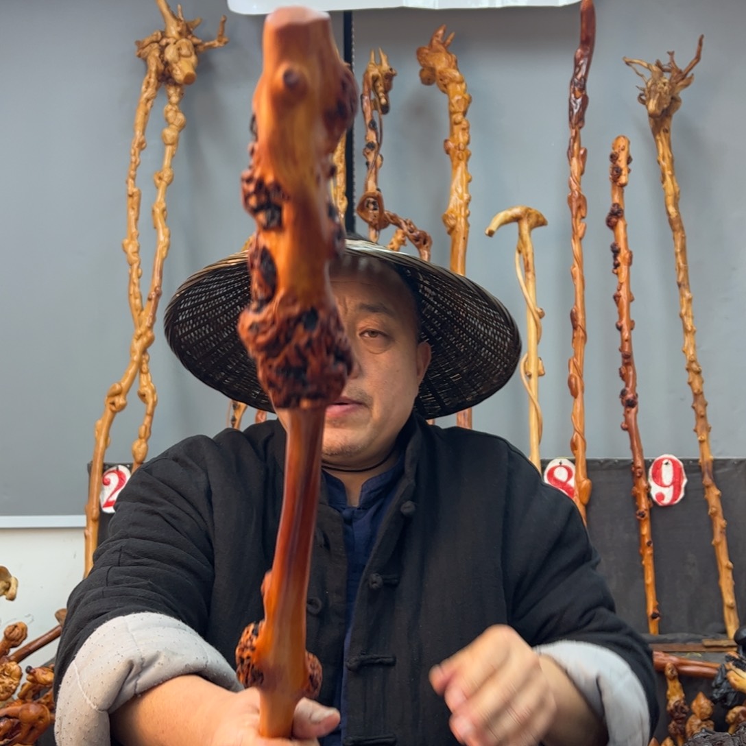 黑果木其他黑果木239