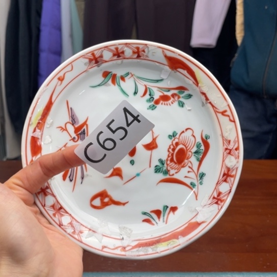 瓷片654宝蓝色。。。。。。。。。。。