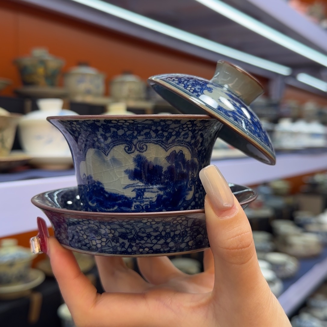 我在外面吃饭呢你在哪了