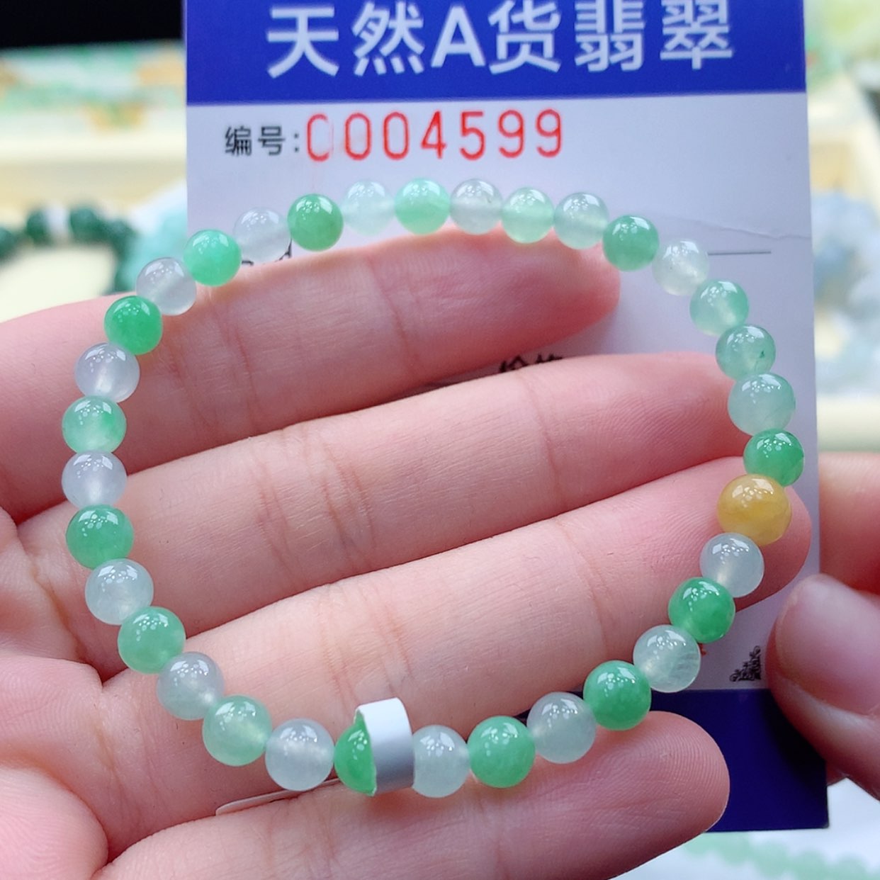 【闪购商品】翡翠颈饰未镶嵌缅甸天然a货翡翠