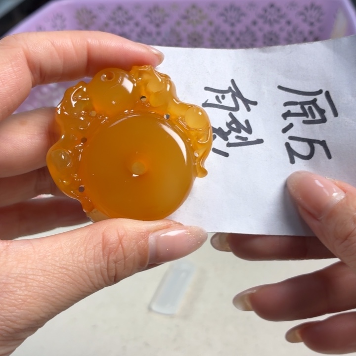 玛瑙/玉髓未镶嵌吊坠(不含链)