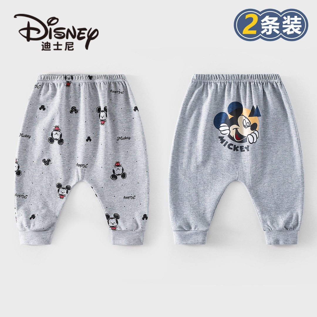 Disney/迪士尼婴儿纯棉屁屁裤春季薄款长裤童装束脚PP裤子2件装