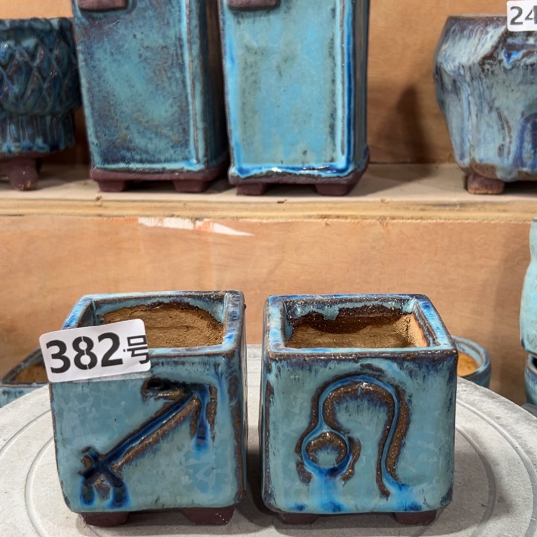 内口径 6高 8，尚雅陶坊多肉花盆