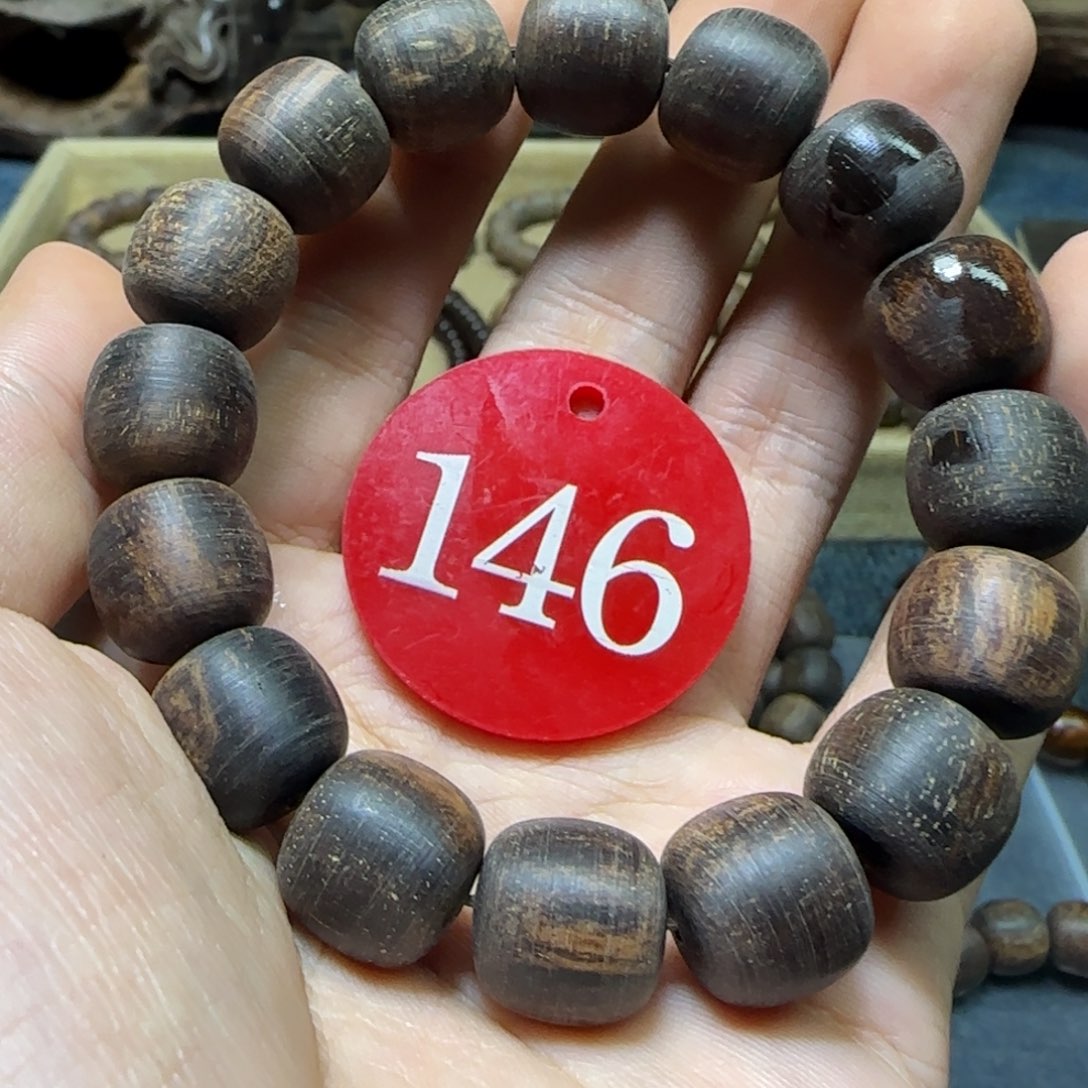 手串/手链贡木（多样性发其一）