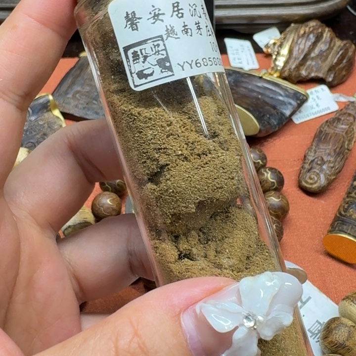 大叶紫檀（黑酸枝木类）