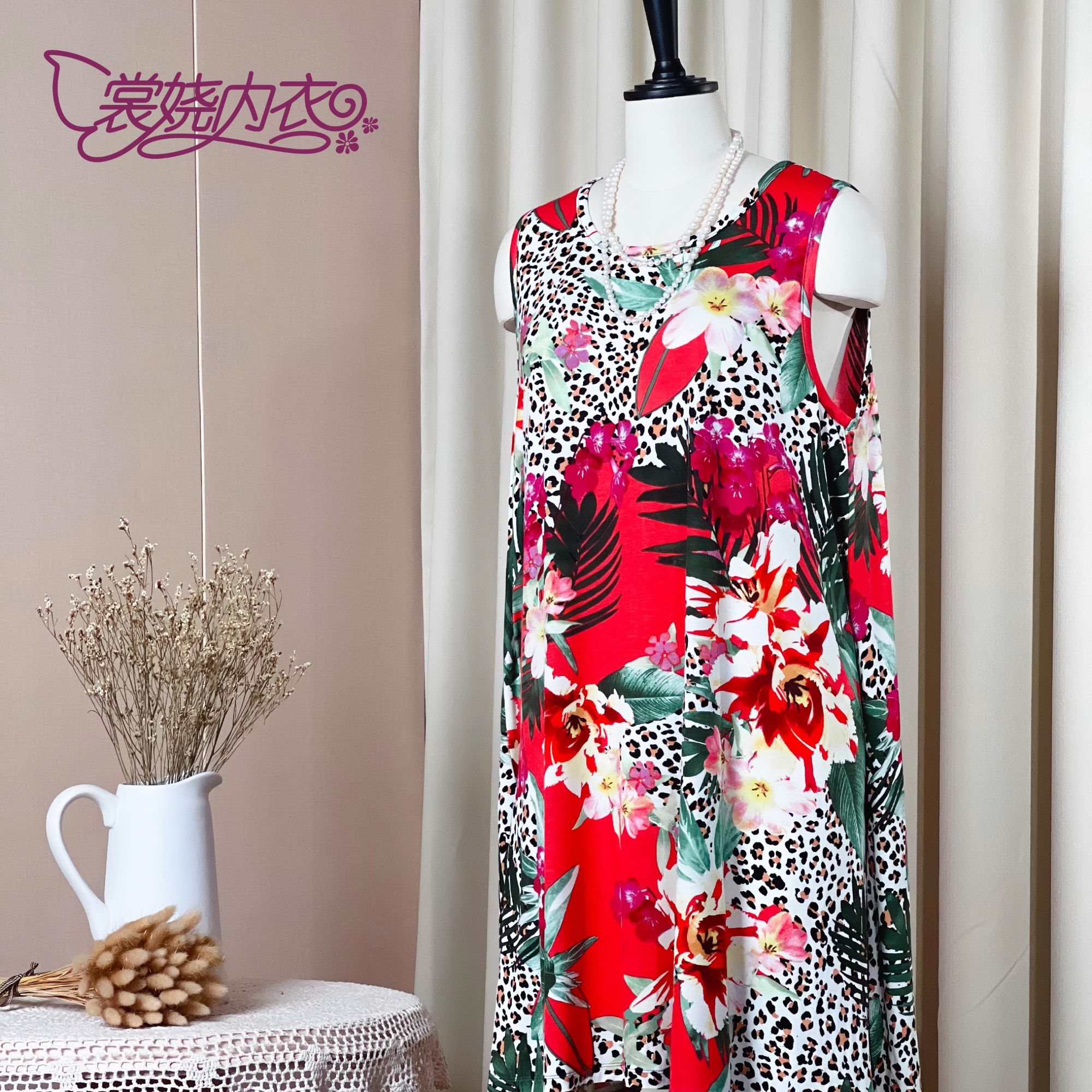 裳娆【4131】大码家居长裙