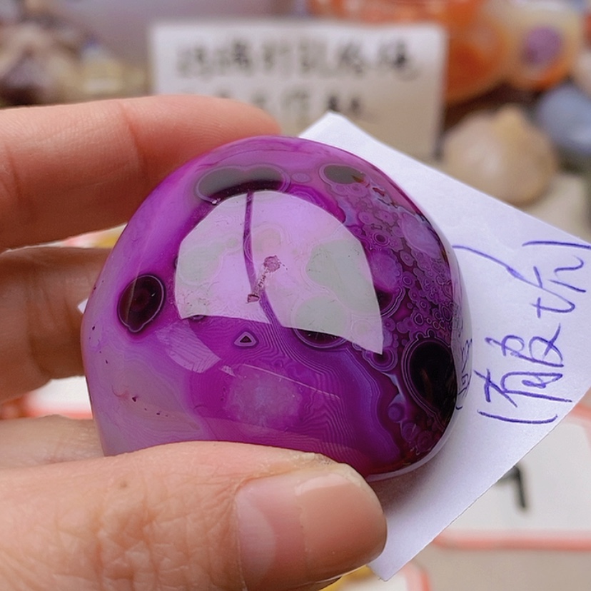 【闪购商品】未镶嵌玛瑙/玉髓珠宝半成品温**玉