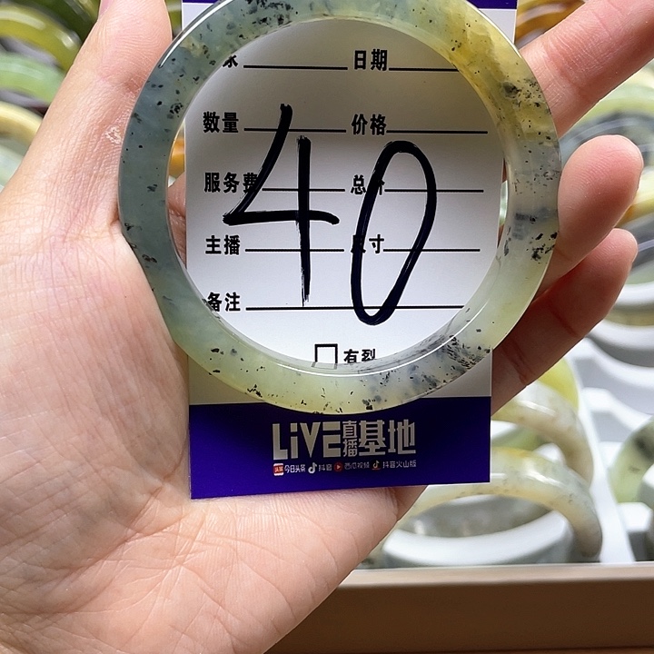 蛇纹石玉手镯合金A****?