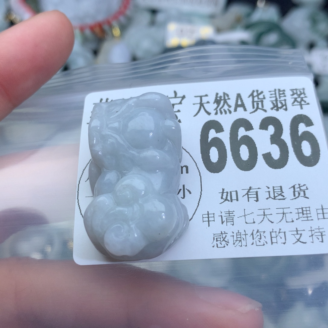 翡翠颈饰未镶嵌6636。