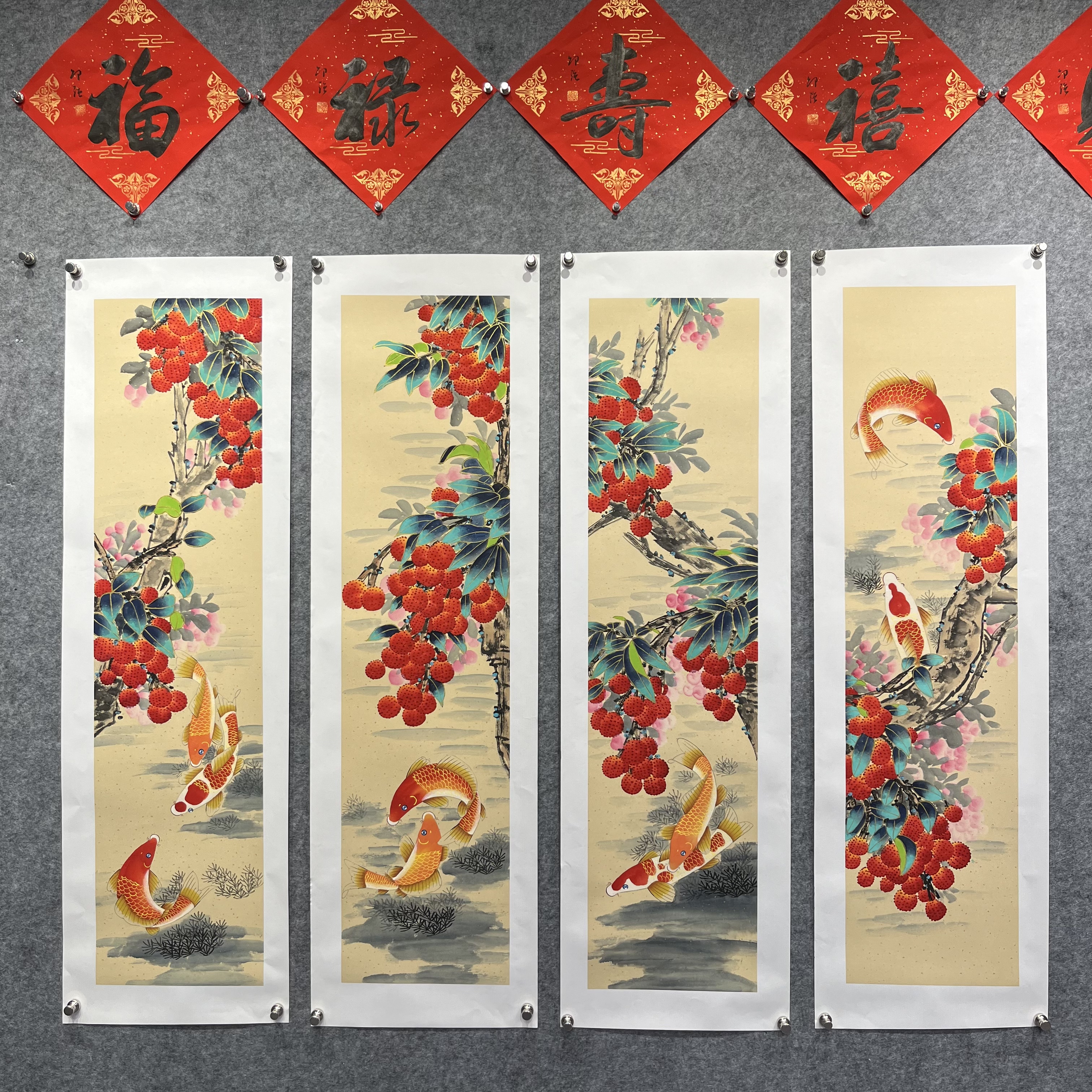 齐振家亲笔手绘四条屏描金【荔枝鱼】150*45cm送锦礼盒收藏送礼作品