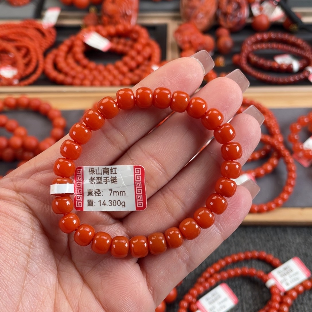 人***欢南红玛瑙未镶嵌7➕保山南红高抛老型单圈