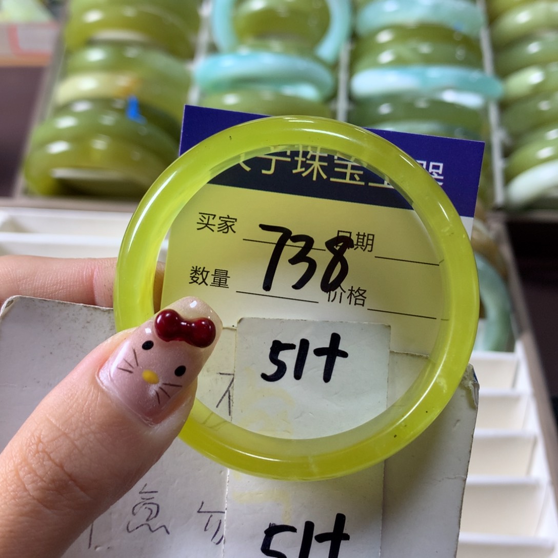 蛇纹石玉手镯未镶嵌738