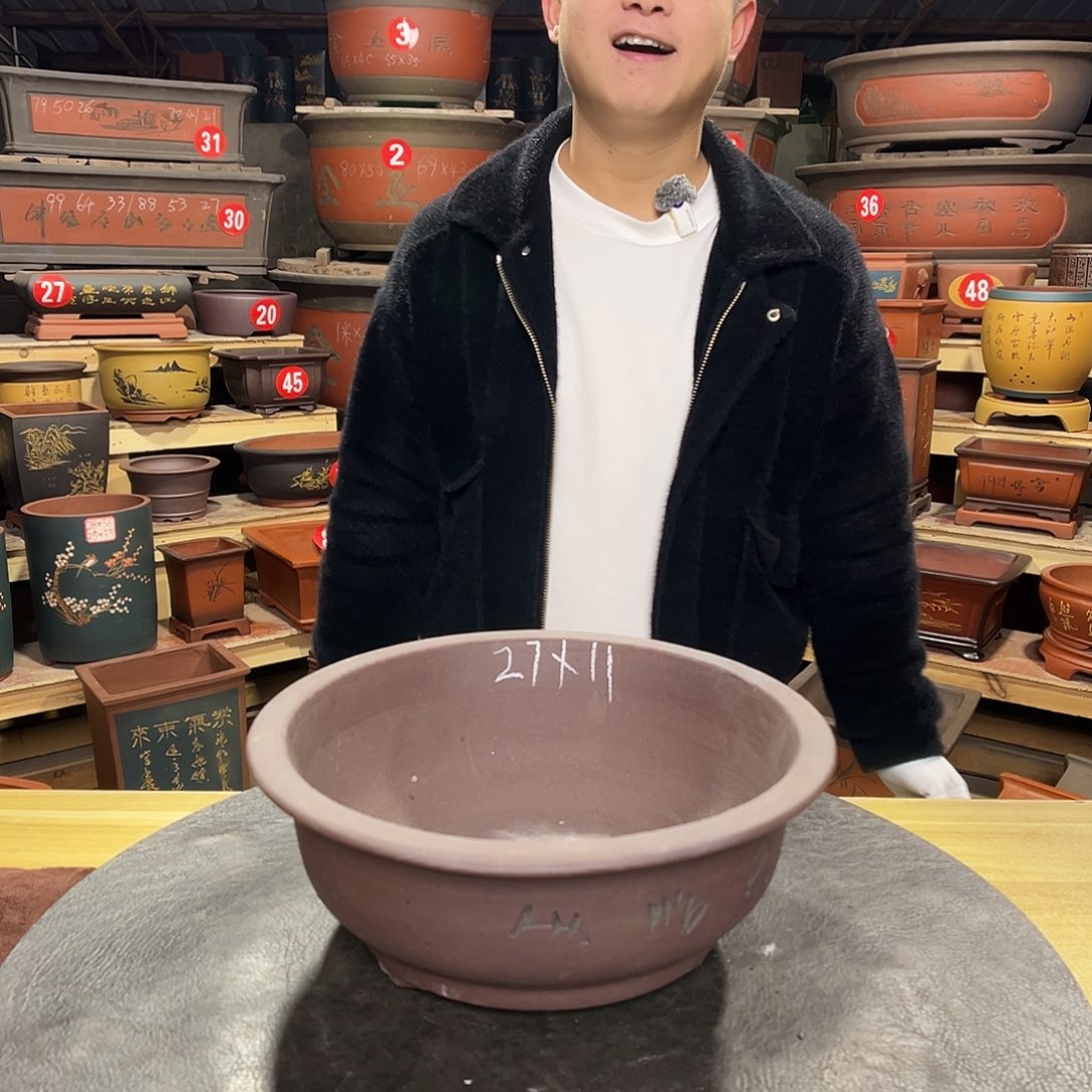 紫砂其他精品紫砂