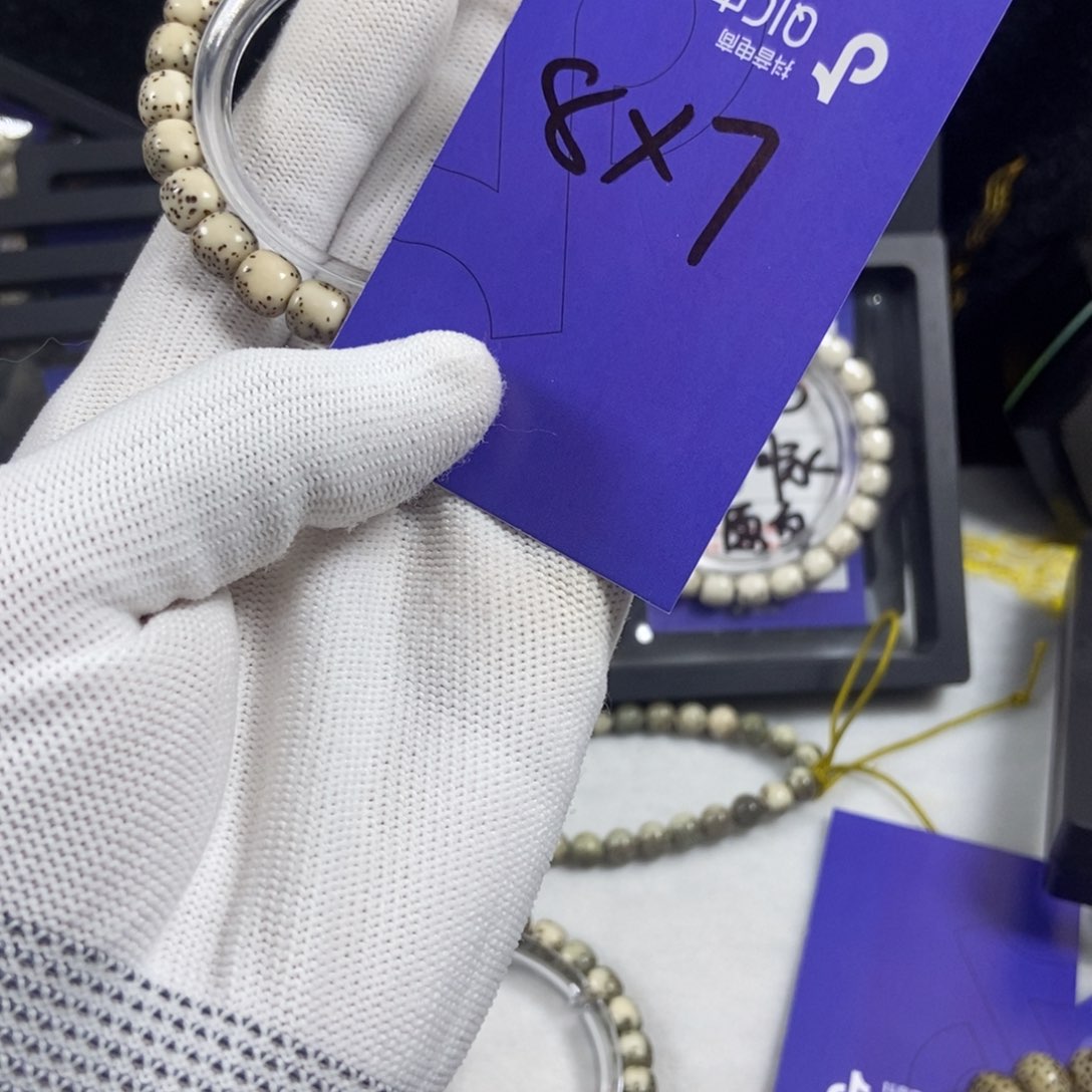 星月菩提手串星月