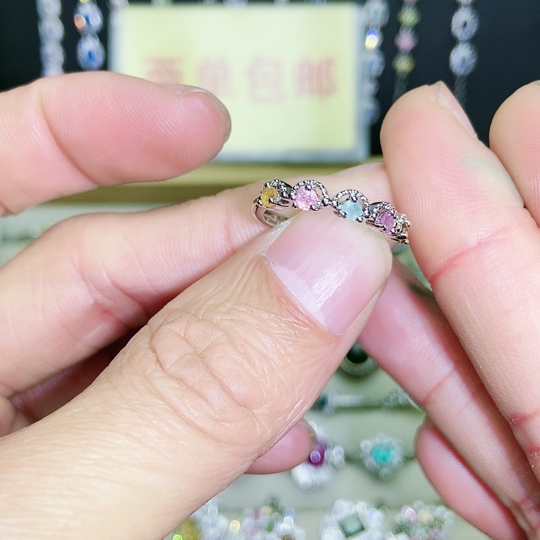 【闪购商品】未镶嵌戒指碧玺