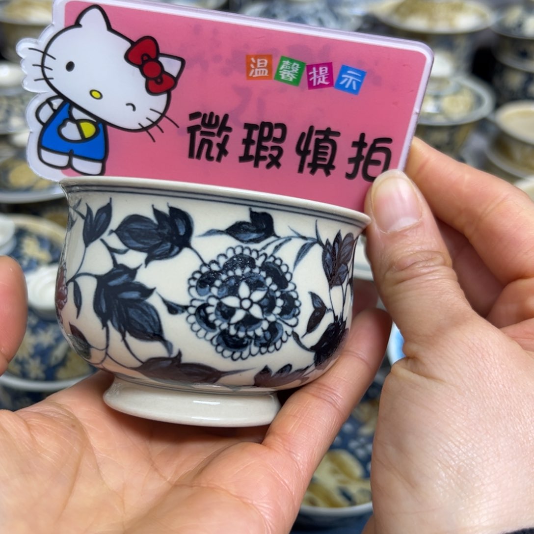 【闪购商品】陶瓷艺术有限公司