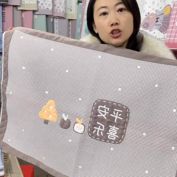 棉特价咖色平安喜乐