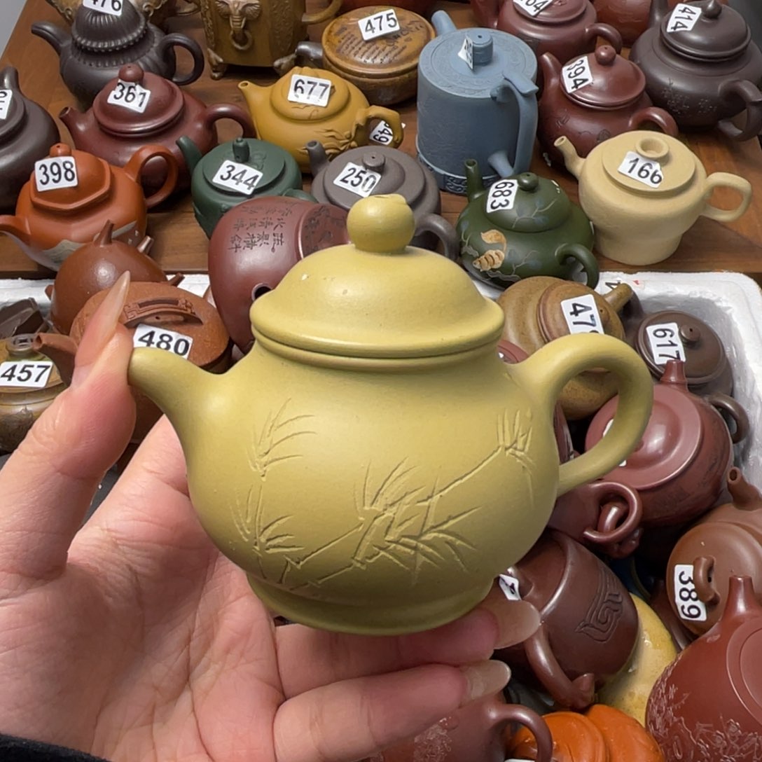 紫砂茶壶紫砂微瑕