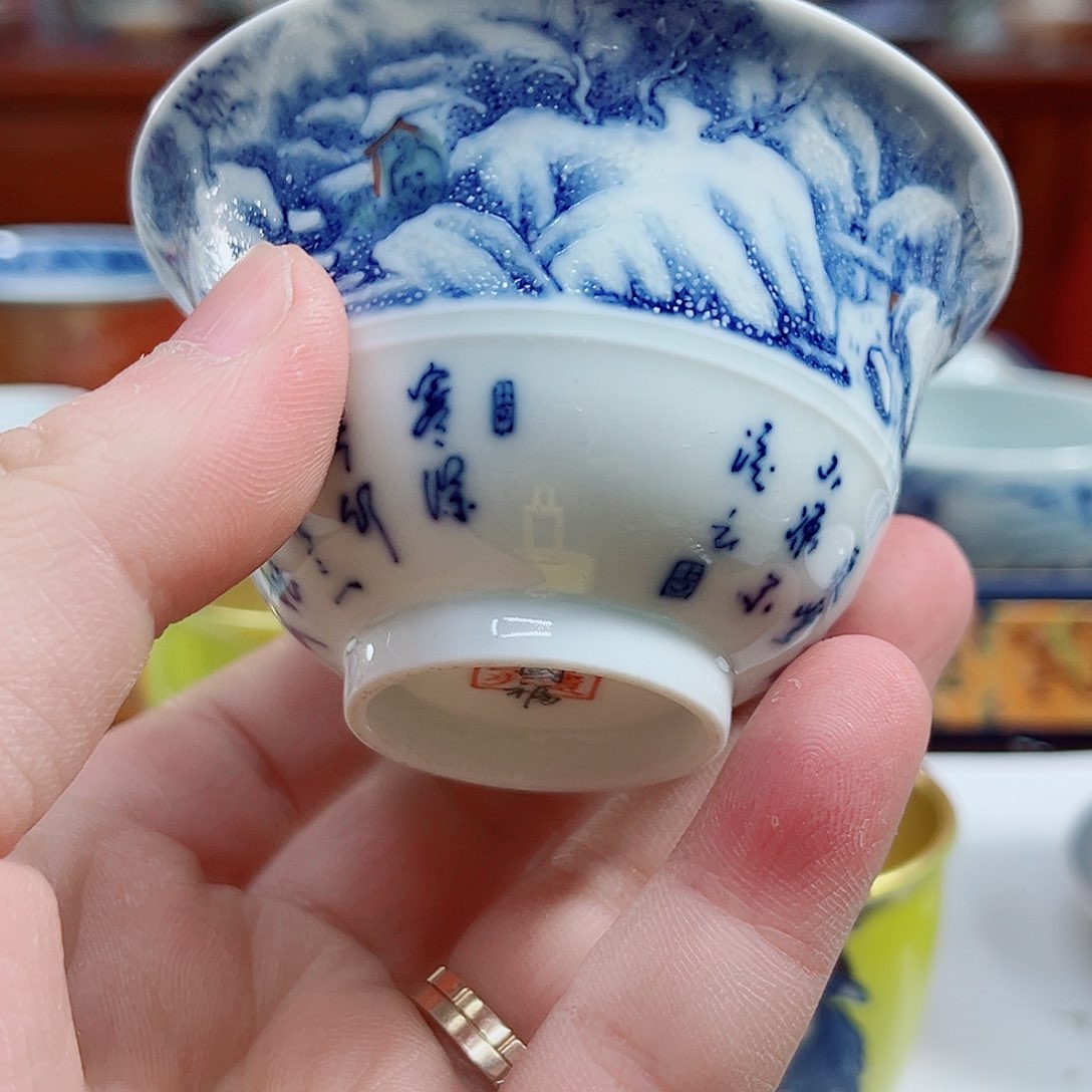 杯千年瓷都景德镇 艺术关注谢佳豪