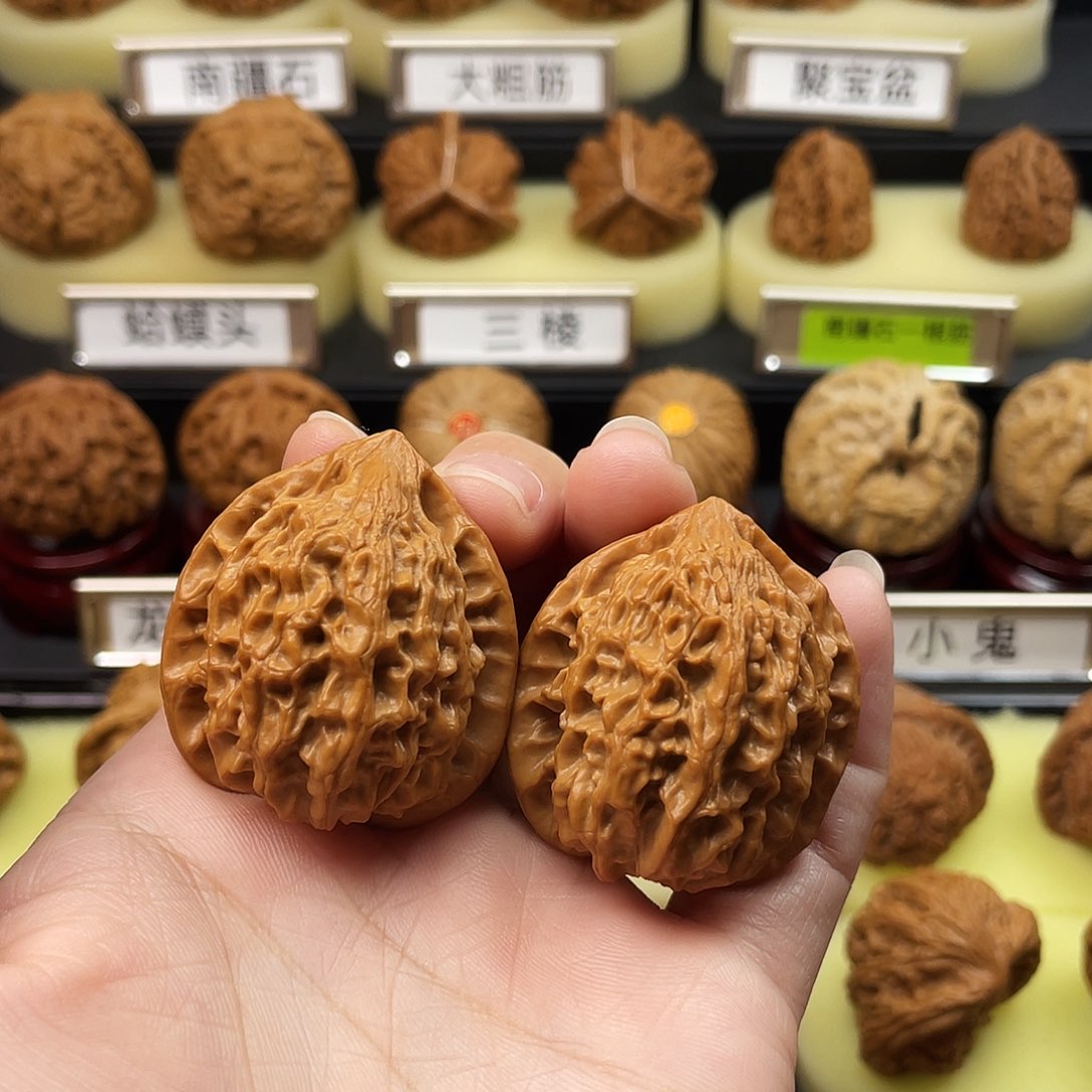 文玩核桃把件金牛36全品913