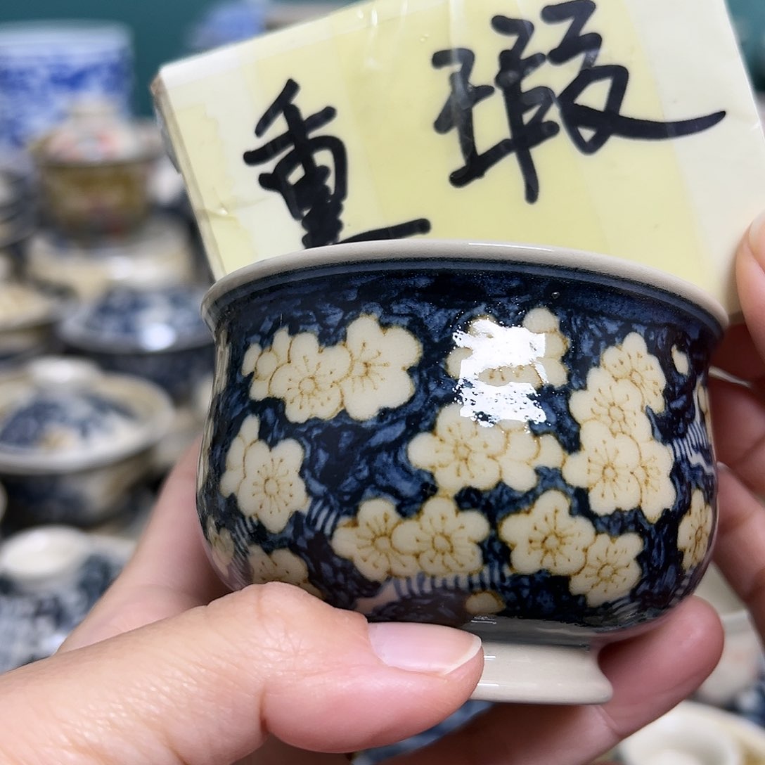 【闪购商品】杯陶瓷艺术有限公司