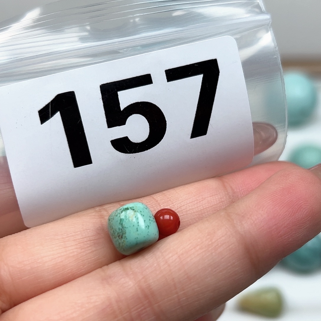 南红玛瑙颈饰未镶嵌