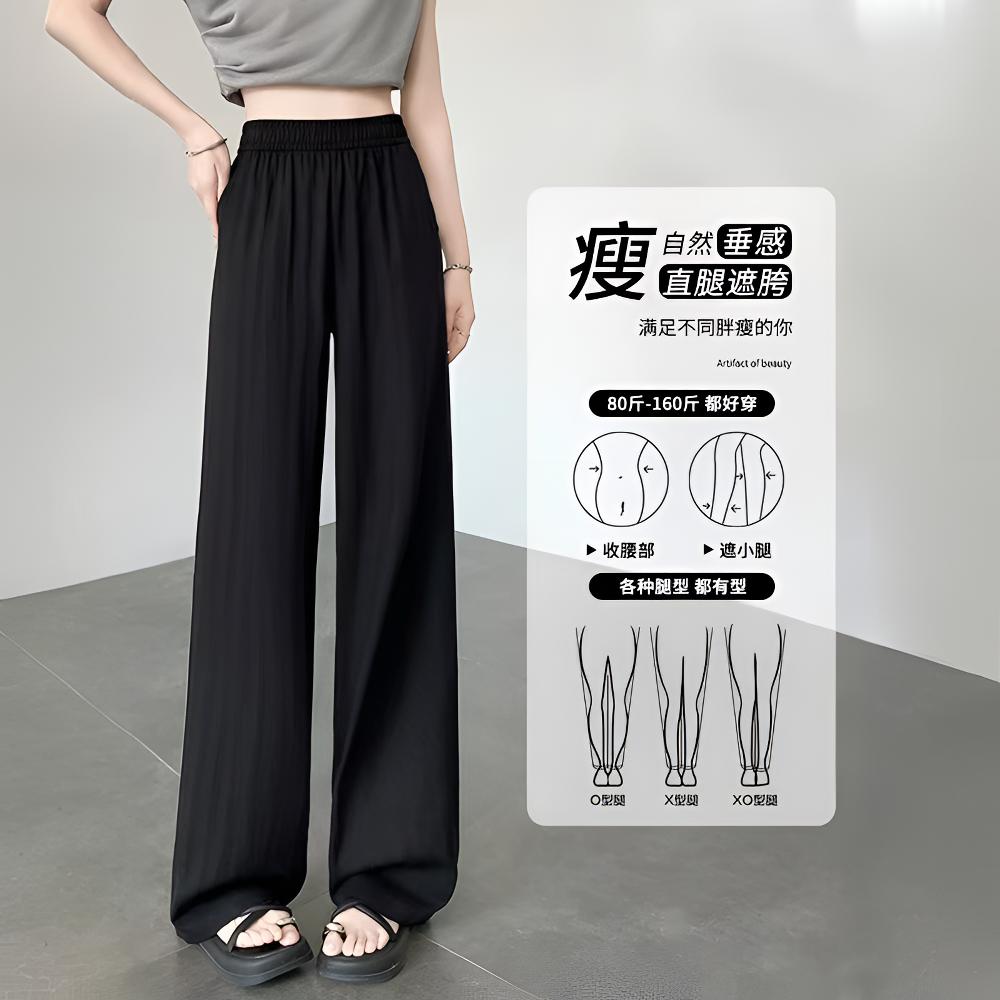 3078/2521/912女士休闲百搭山本裤(款式不挑)---z