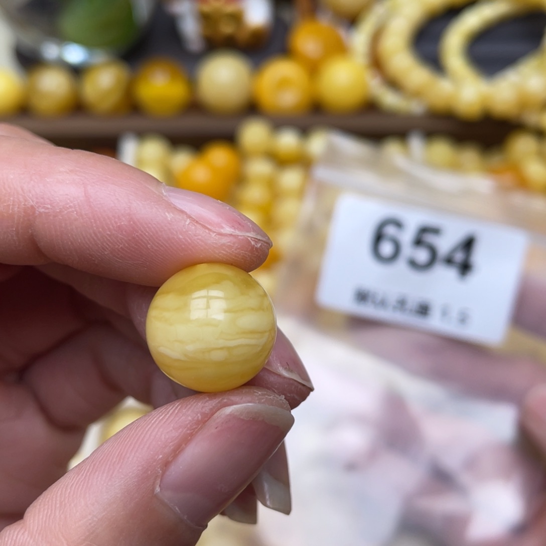 蜜蜡珠宝奇石未镶嵌粉点14