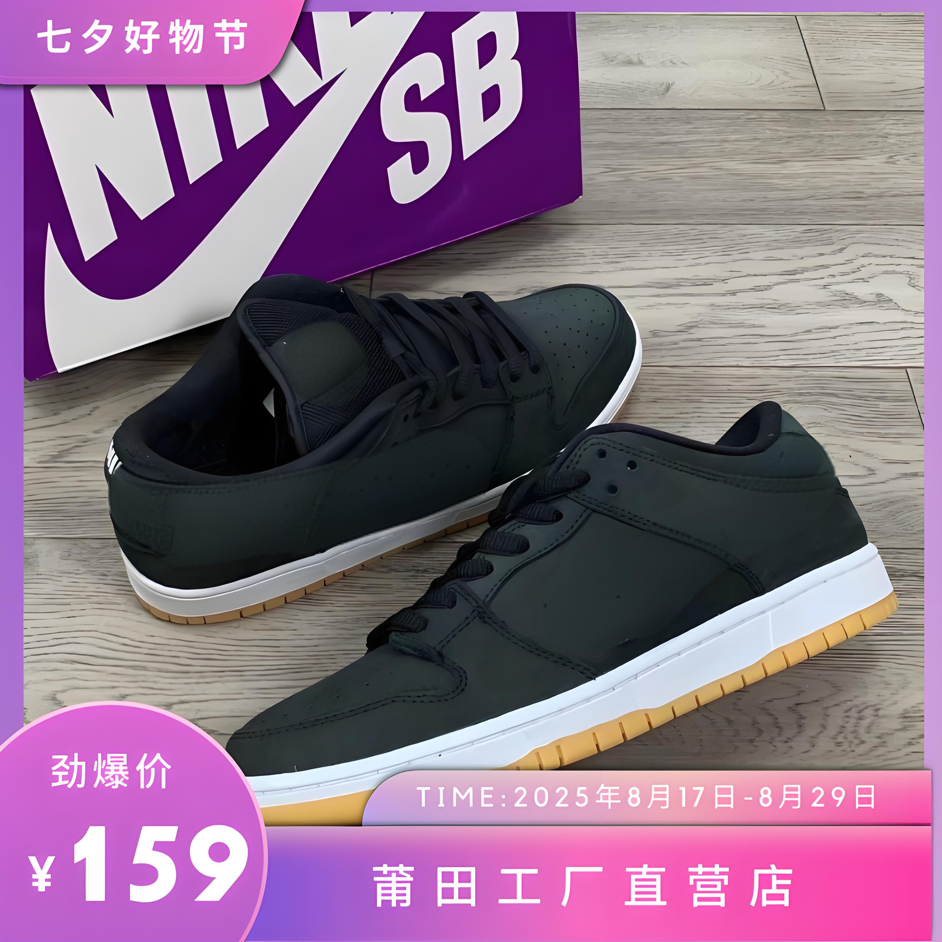 车缝线低帮小白鞋耐磨板鞋休闲鞋球鞋鞋子blokette