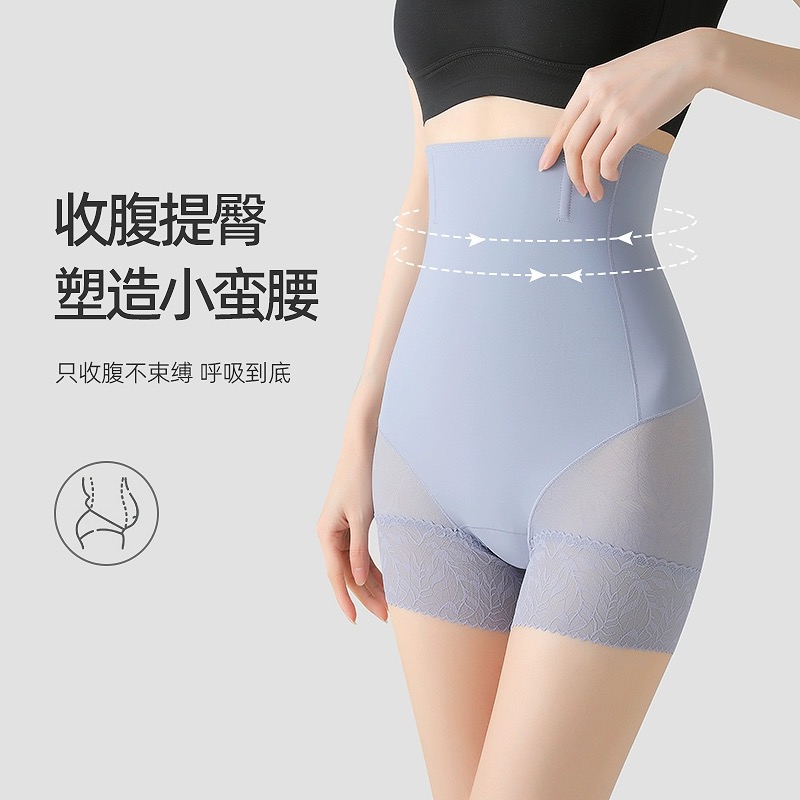 高腰美体裤蕾丝收腹裤