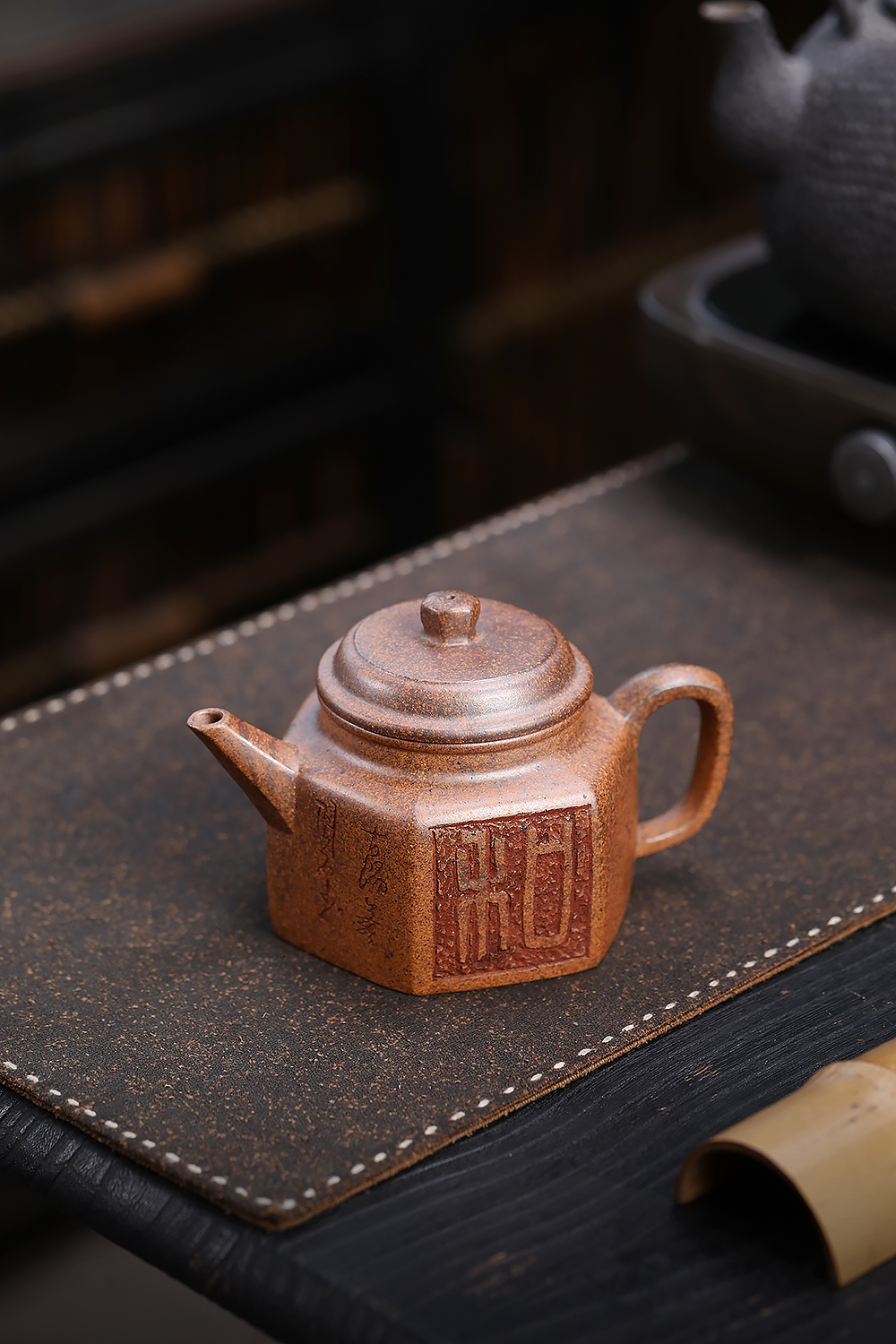六方德钟原矿段泥古法烧茶具