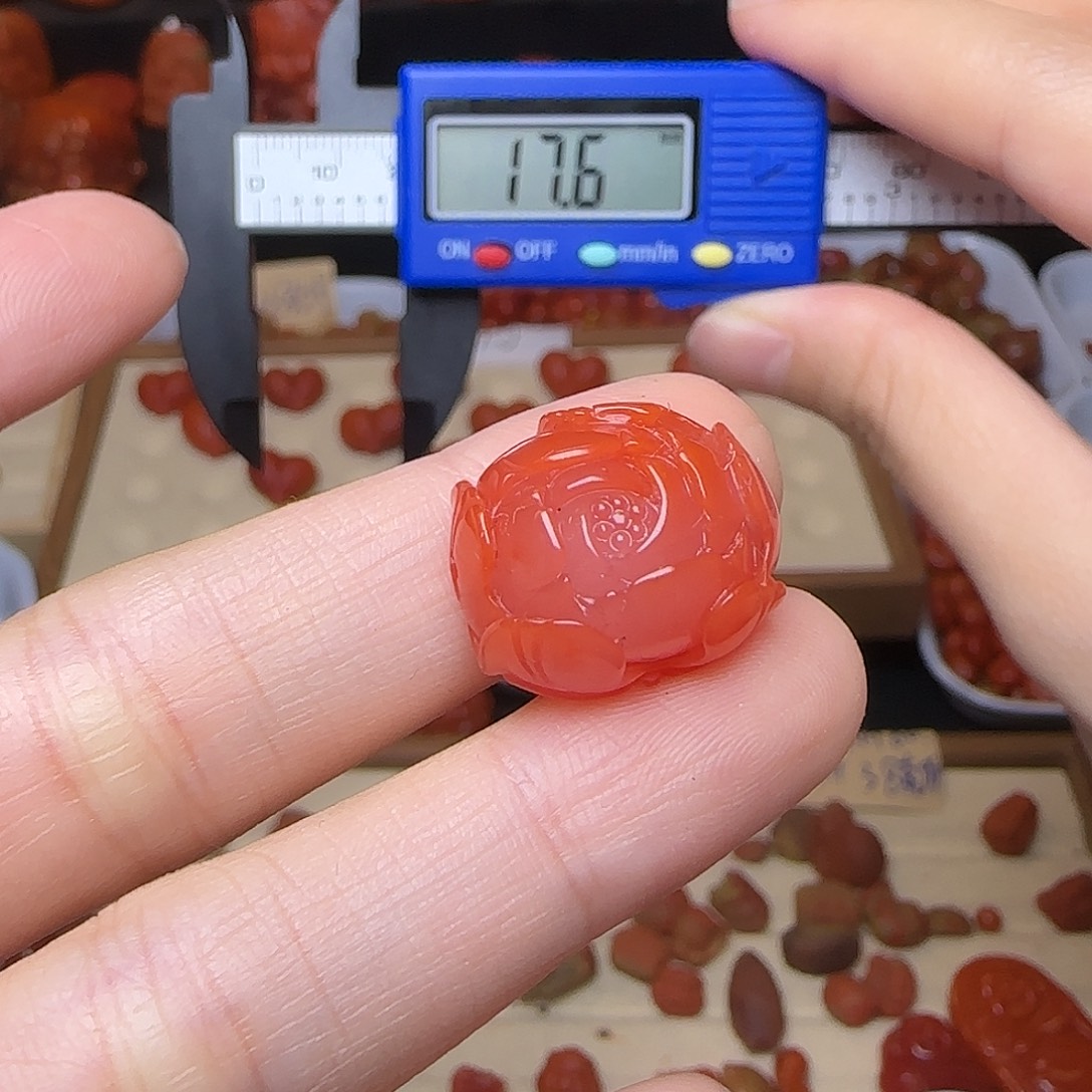 南红玛瑙未镶嵌吊坠(不含链)