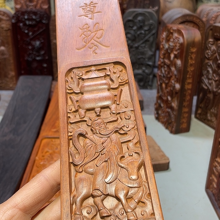 我***趟非洲紫檀（红花梨）朝板